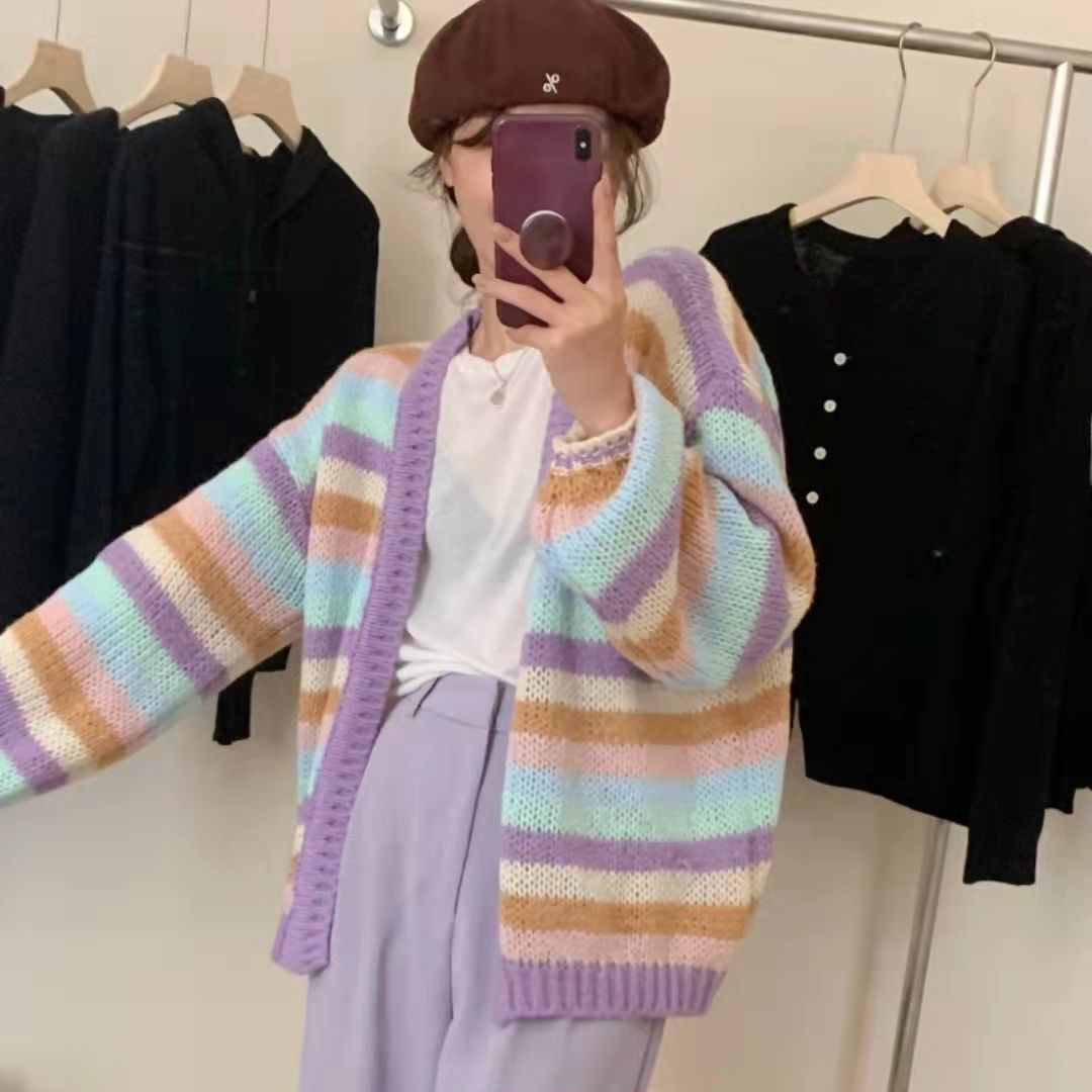 Pastel Rainbow Stripe Cardigan - Free From Label